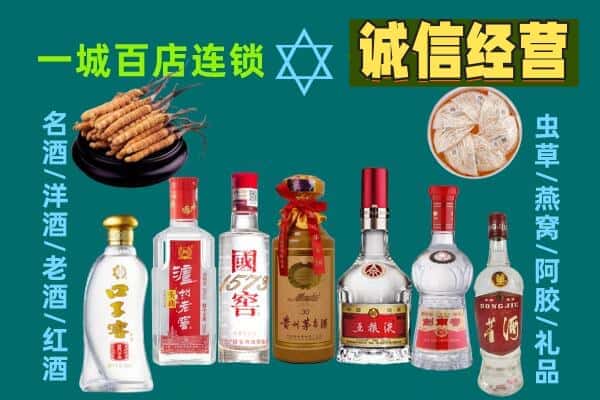 福州市闽侯回收五粮液酒瓶