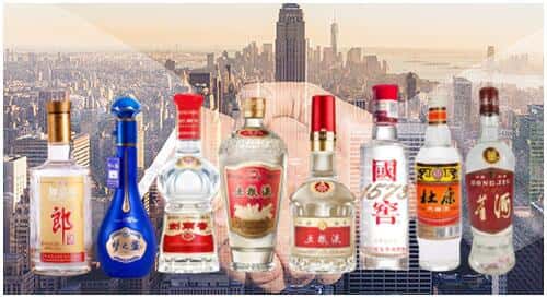 福州市闽侯回收名酒